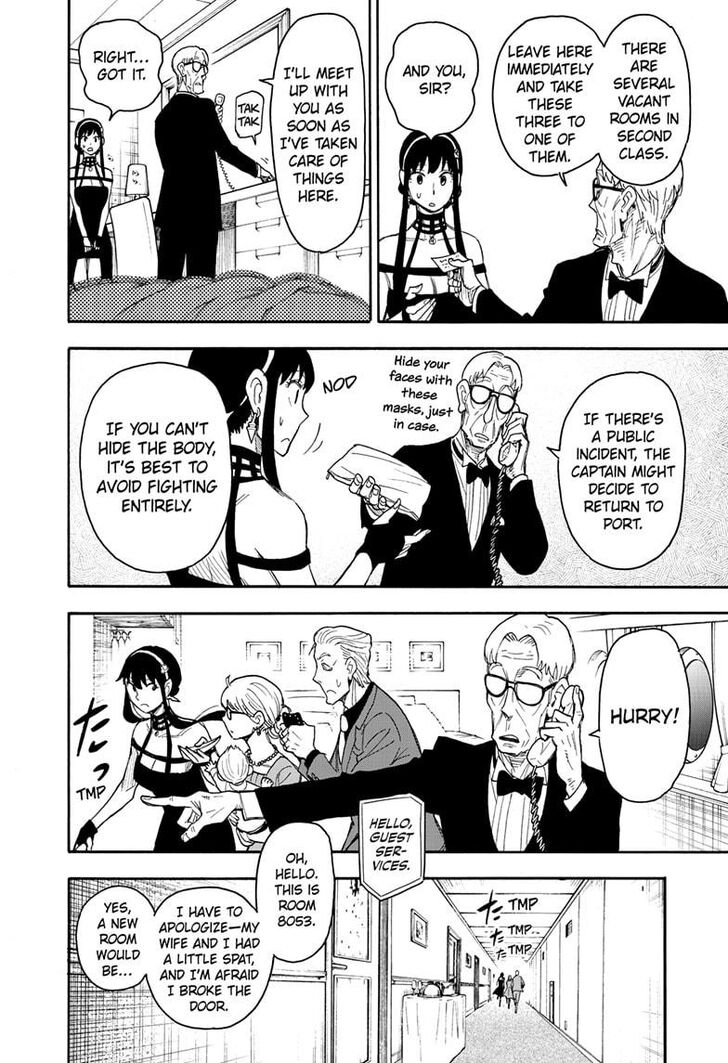 Spy x Family, Chapter 47 image 08